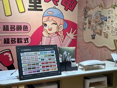 -胤隆汇(萧山店)