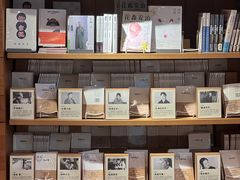 -MUJI无印良品(顺城店)