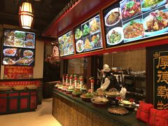 -陈家老院子(高新店)