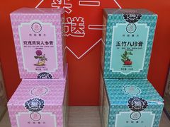 -南京商厦