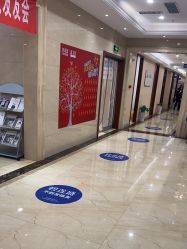 -碧莲盛·不剃发植发