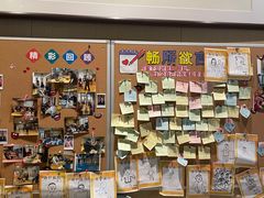 -梧桐人家中国太平国际健康颐养社区