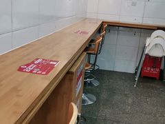 -好适口(西二旗店)