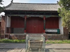 -汝州市汝瓷博物馆