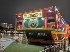 -珠江夜游广州塔·中大码头