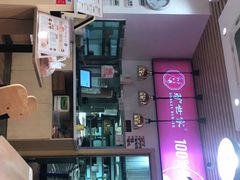 -驴世家驴肉火烧·凉皮·胡辣汤(首经贸店)