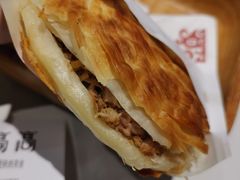 -鼎高高陕西美食(龙德广场店)