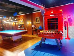 -沸奇公园·情景团建·年会露营烧烤轰趴生日(科技园店)