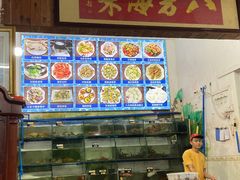 菜单-八方海味餐厅