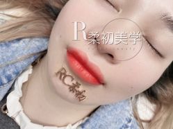 -RC半永久纹眉纹发际线