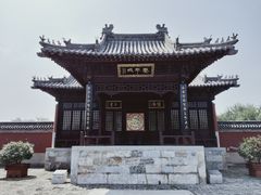 -龙王庙行宫