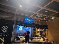 -鲸山上·私房日料(泰达MSD店)