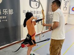 -弓舍射箭俱乐部(高新总店)