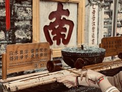 -南普陀寺