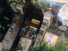 -鱼桥巷·美学川菜