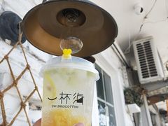 -一杯海(国际海水浴场店)