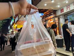 -腾元生煎(西华路店)