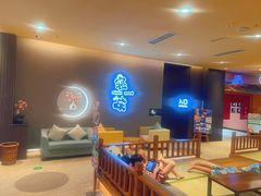 -大江户·温泉洗浴(浑南店)