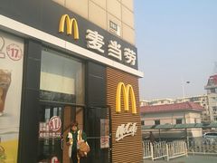 门面-麦当劳(红旗路店)