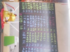 -芋堂甜品糖水简餐(乌托邦音乐城店)