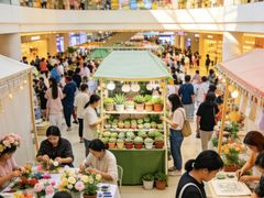 -铜锣湾国际购物中心