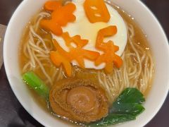 -诗城宴·四季山房(创客店)