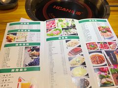 菜单-味仙疯美蛙鱼头(清扬路总店)