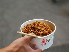 -严老幺烧麦(前进四路店)