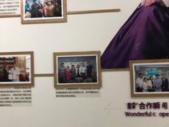 -上海仁爱医院