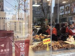 -小李烧鸡(西北角总店)