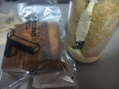 -七叔是岛民(大学城gogo新天地店)