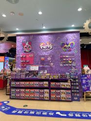 -哈姆雷斯(王府井百货大楼店)