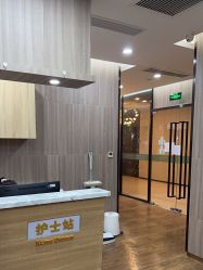 -睿宝儿科·眼科·口腔(静安大悦城门诊部)