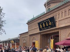 -库车王府