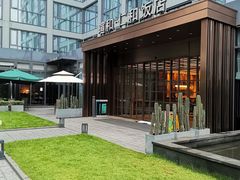 -杭州西湖仁和饭店(湖滨银泰in77店)