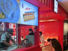 -阮大兴糕团(日月光中心店)