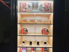 -海底捞火锅(高科广场店)