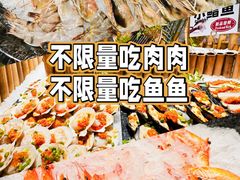 -汉阳廷自助烤肉·火锅(壹方天地店)