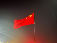 -达蓬山旅游度假区
