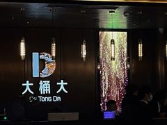 -江南足纪·影院足道·轻奢SPA(京基水贝店)