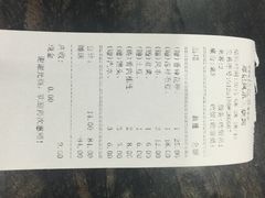 -郑贵初烧烤·烤凤爪的发明者(王家湾店)