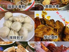 -万达广场(南昌红谷滩店)