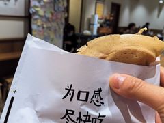 -小豆海棠(人民南路店)