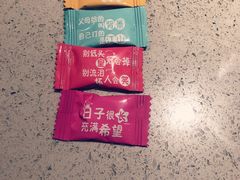 -古茗(泉州中骏世界城店)