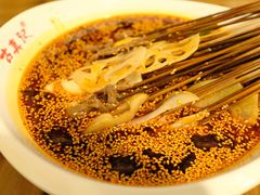 钵钵鸡-古真记钵钵鸡(总店)