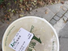 -1点点(曹杨路店)