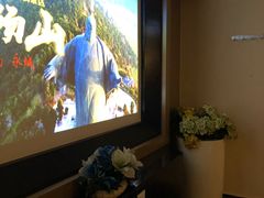 -金色印象·4K影院式足体养生(杨家坪西郊店)