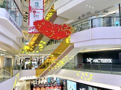 -合景·悠方(成都店)