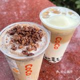 CoCo王牌珍珠才是生椰拿铁punchline