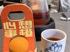 -俏立方·15年新楚菜